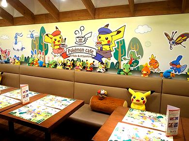 開催 渋谷パルコについにポケモンカフェが始まりました このカフェ限定の食べ物やグッズを公開 ゲーム おもちゃ おもしろ情報体験談