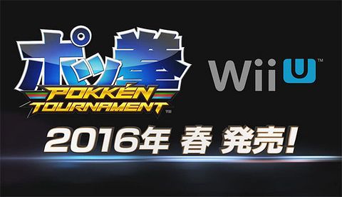 大悲報 格闘アーケード ポッ拳 を撤去するゲームセンターが続出 辛いながらも その理由を私なりに考えてみました ゲーム おもちゃ おもしろ情報体験談