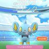 お得ネタ みんなのポケモンスクランブル ホワイトキュレムとブラックキュレムのゲット方法 ゲーム おもちゃ おもしろ情報体験談