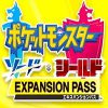 攻略 サン ムーンにてダンバルが野生で登場 一方 捕獲率は超低いので ゲットするコツを紹介します ゲーム おもちゃ おもしろ情報体験談