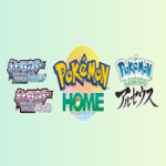 <span class="title">【歓喜】Pokémon HOMEが「ダイパリメイク」と「レジェンズアルセウス」との連携が決定！ 近日中にアップデートへ！</span>