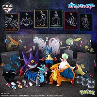 覚醒姿】一番くじPokémon「メガシンカ」が発売！ 数々のメガシンカ