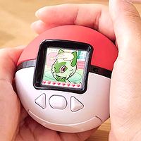 類似】「ポケなで モンスターボール」でなでなでして、なかよくして行